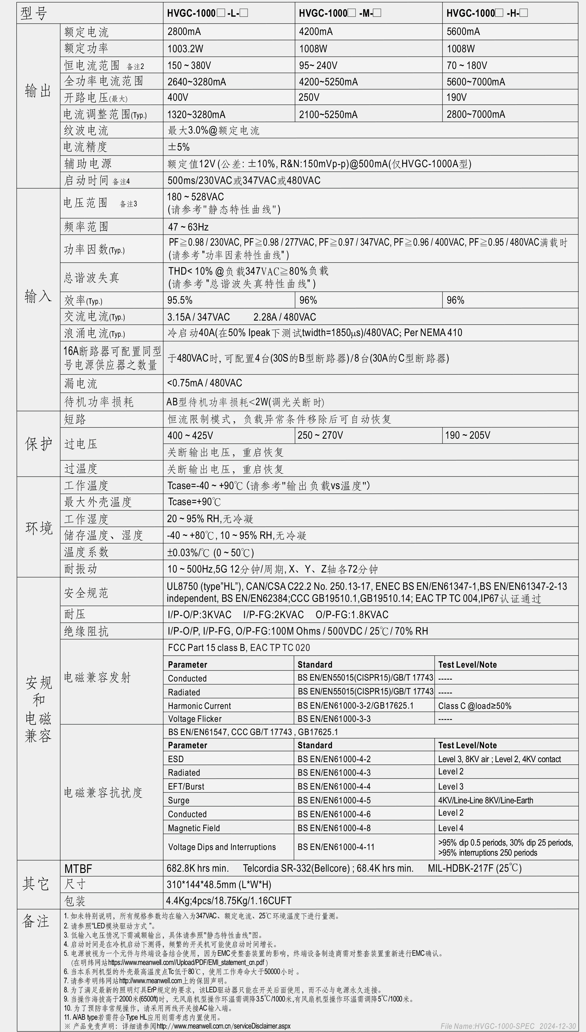 1739957170163149.jpg 6.jpg