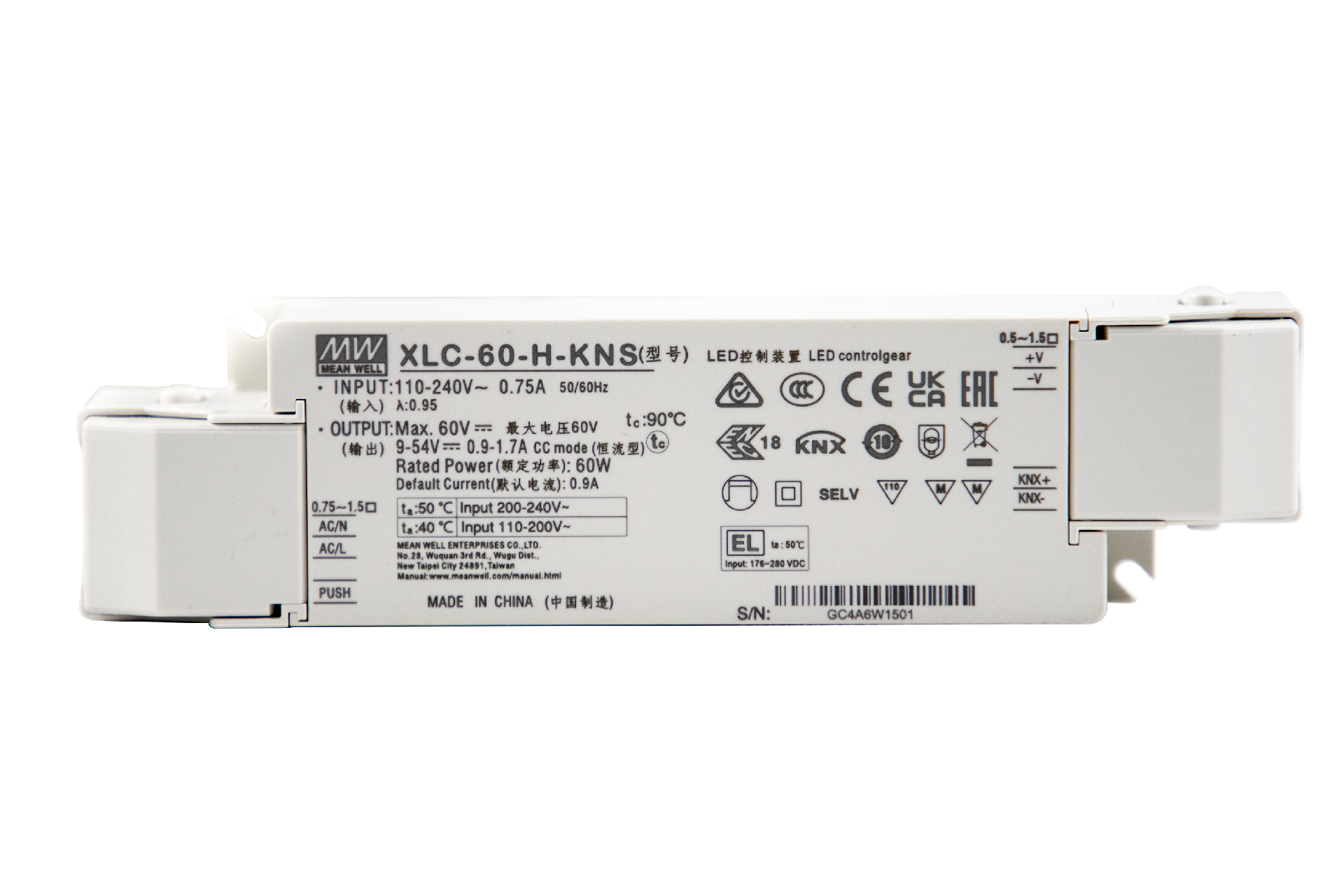 台湾明纬XLC-60-KN系列60W多级恒功率LED驱动器XLC-60-H-KN/XLC-60-H-KNS内置KNX接口